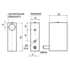 Выключатель индуктивный ISB I27A-11-3,5-L-0,3 Выключатель индуктивный ISB I27A-11-3,5-L-0,3