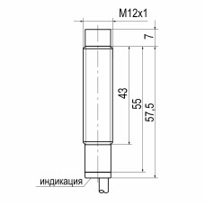 Выключатель индуктивный ISN E2A-31N-4-LZ-3