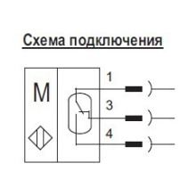 https://www.locks.ansid.by/image/cache/catalog/AnSid/Magnit_datchik_urovnya/Drawings/image_2_DUG2-120-1-S4-500x500.jpg
