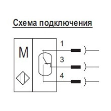https://www.locks.ansid.by/image/cache/catalog/AnSid/Magnit_datchik_urovnya/Drawings/image_2_DUG2-20-1-S4-500x500.jpg