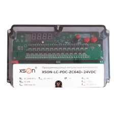 XSON-LC-PDC-ZC64D-24VDC Программируемый импульсный контроллер XSON-LC-PDC-ZC64D-24VDC Программируемый импульсный контроллер