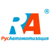 РусАвтоматизация