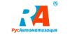 РусАвтоматизация